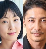 木南晴夏と玉木宏