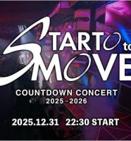 STARTO ENTERTAINMENTカウコン