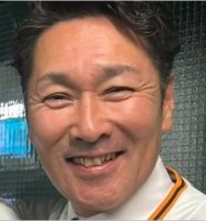 元木大介