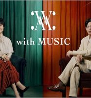 with MUSIC司会の有働由美子アナと松下洸平