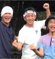 松岡昌宏・城島茂・国分太一