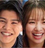 BE:FIRST LEOと彼女・横田真悠