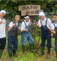 鉄腕DASH出演のTOKIOと後輩たち
