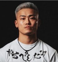 やるべしたら竜