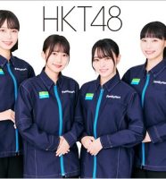 HKT48