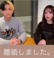 ヒカルと進撃のノア