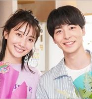 波瑠と夫・高杉真宙の2ショット