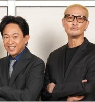 城島茂と松岡昌宏