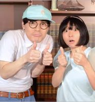 にゃんこスターのスーパー3助＆アンゴラ村長