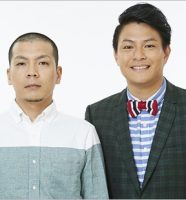 天竺鼠の川原克己&瀬下豊
