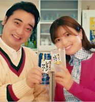 元ジャンポケ斉藤慎二と妻・瀬戸サオリ