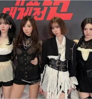 aespa(エスパ)