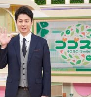 ゴゴスマ司会の石井亮次アナ