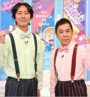 ナインティナイン矢部浩之＆岡村隆史