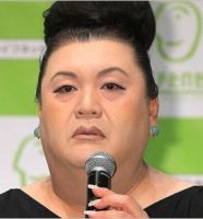 マツコ・デラックス