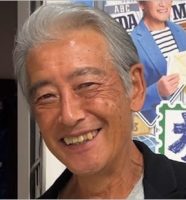 神田正輝