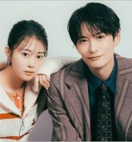 高畑充希と岡田将生