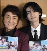 市村正親と長男・市村優汰