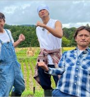 城島茂・松岡昌宏・国分太一