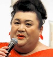 マツコ・デラックス
