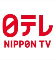 日本テレビ