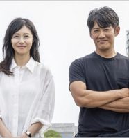 松嶋菜々子と反町隆史