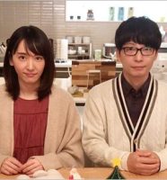星野源と新垣結衣