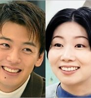 竹内涼真と新恋人・土居志央梨