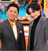 坂上忍と中島健人