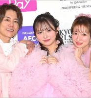 辻希美＆杉浦太陽と長女・希空