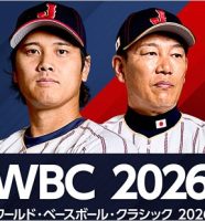侍ジャパン大谷翔平選手と井端弘和監督