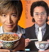 吉野家CM出演の木村拓哉と中居正広