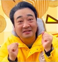 元ジャンポケ斉藤慎二被告