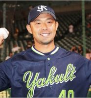 元ヤクルト投手・古野正人