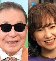タモリと永作博美