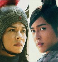 田中圭と三山凌輝