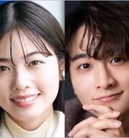 小芝風花と小関裕太