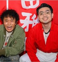 浜田雅功と長男ハマ・オカモト
