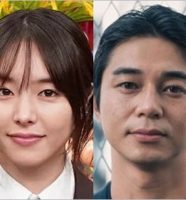 唐田えりかと東出昌大