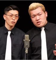 お笑いコンビ【共犯者】