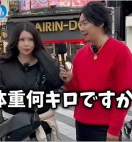 坂口杏里と水沢よしあ