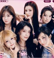 6人組のKep1er（ケプラー）