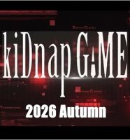『kiDnap GAME（キッドナップゲーム）』