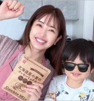 くみっきーと息子