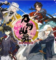 刀剣乱舞ONLINE