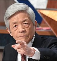 田原総一朗