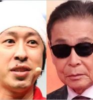 カジサックとタモリ