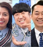 神田愛花アナ・バナナマン日村勇紀・設楽統