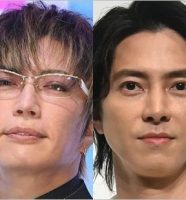 GACKTと山下智久