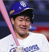 中日・木下拓哉選手